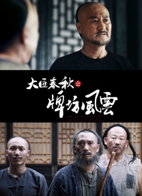 亚洲成人一区二区